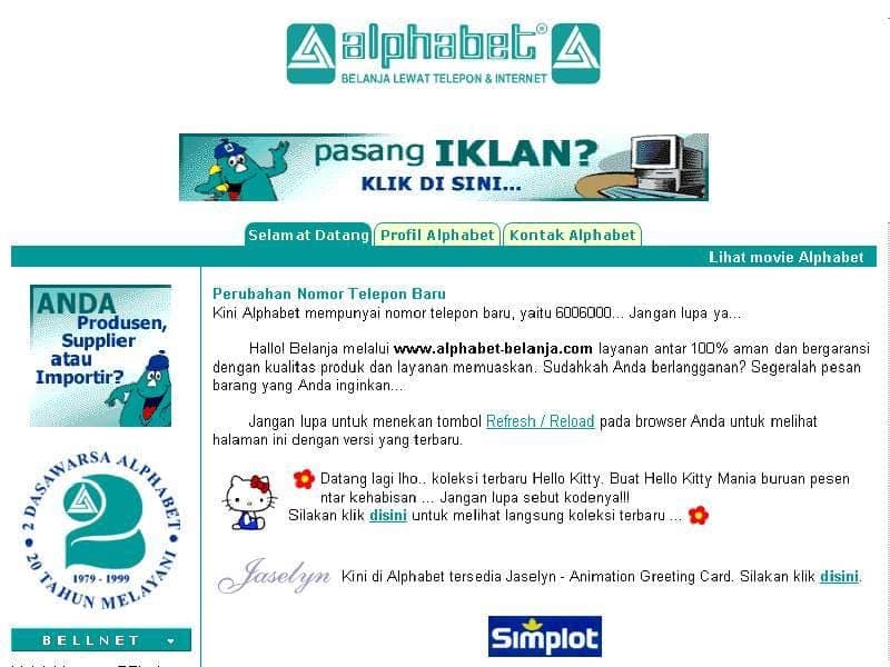 Alphabet Belanja