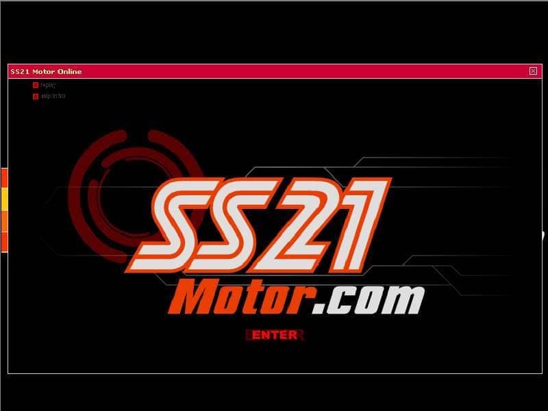 SS 21 Motor Oil